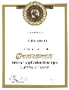 CIW1.jpg (76928 bytes)
