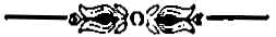 wpe18A.jpg (2543 bytes)